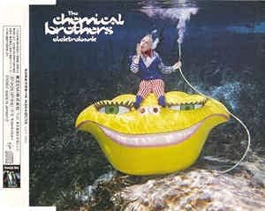 The Chemical Brothers サイン入りCD The Chemical Brothers Brotherhood JAPAN - メルカリ